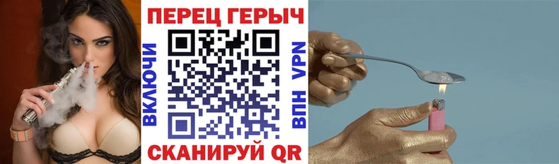 Героин афганец  Киров 