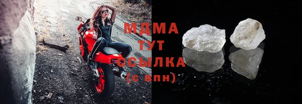 соль курить ск Алексин