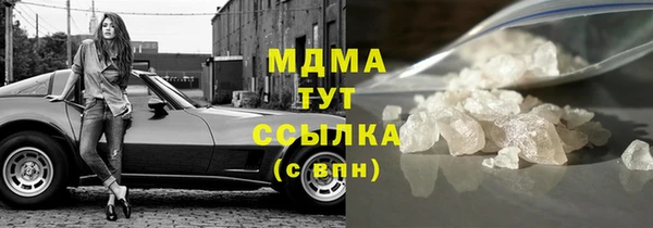 соль курить ск Алексин