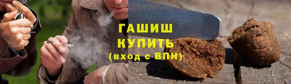 кокаин перу Алексеевка