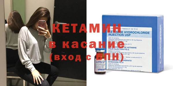 кокаин перу Алексеевка