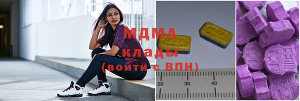 соль курить ск Алексин