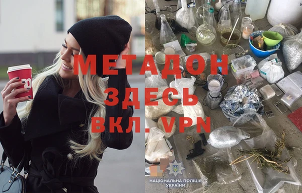 кокаин перу Алексеевка