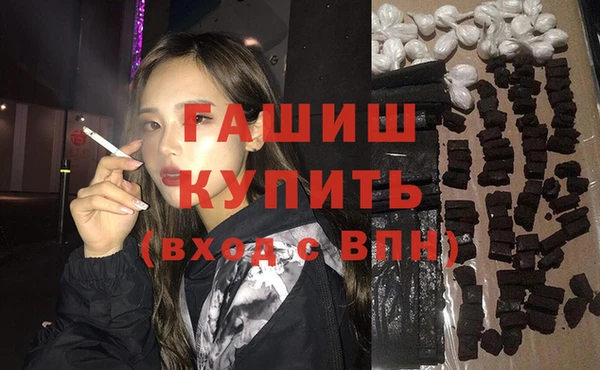 соль курить ск Алексин