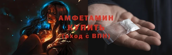 СК Алзамай