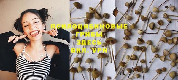 кокаин перу Алексеевка