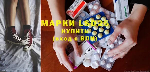 apvp Абинск
