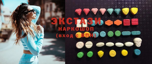 кокаин перу Алексеевка