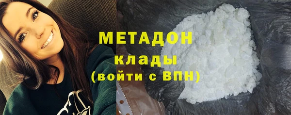 СК Алзамай