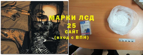 СК Алзамай