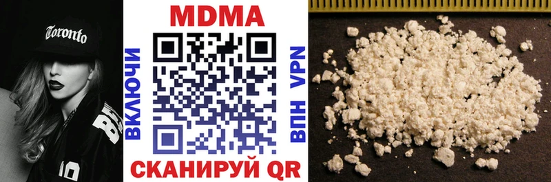 OMG зеркало  Киров  МДМА VHQ 